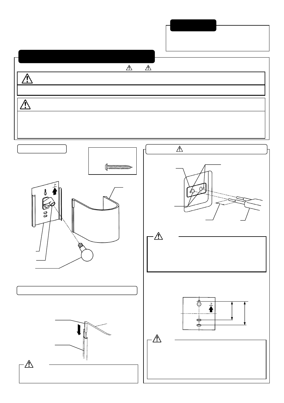 MITSUBISHI ELECTRIC LV4160U User Manual | Page 2 / 2