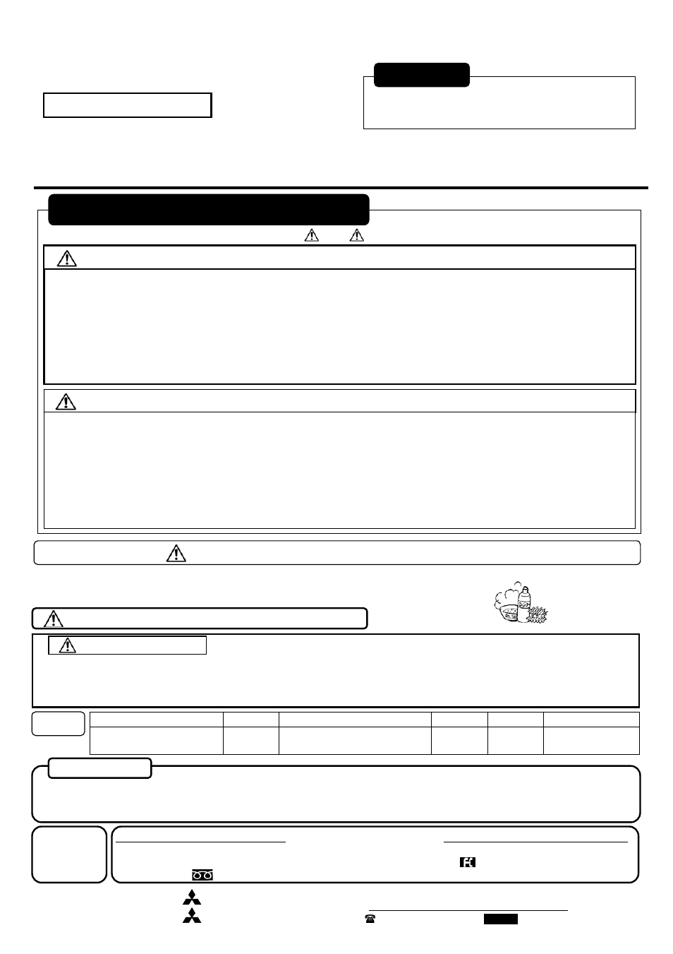 MITSUBISHI ELECTRIC LB218 User Manual | 2 pages