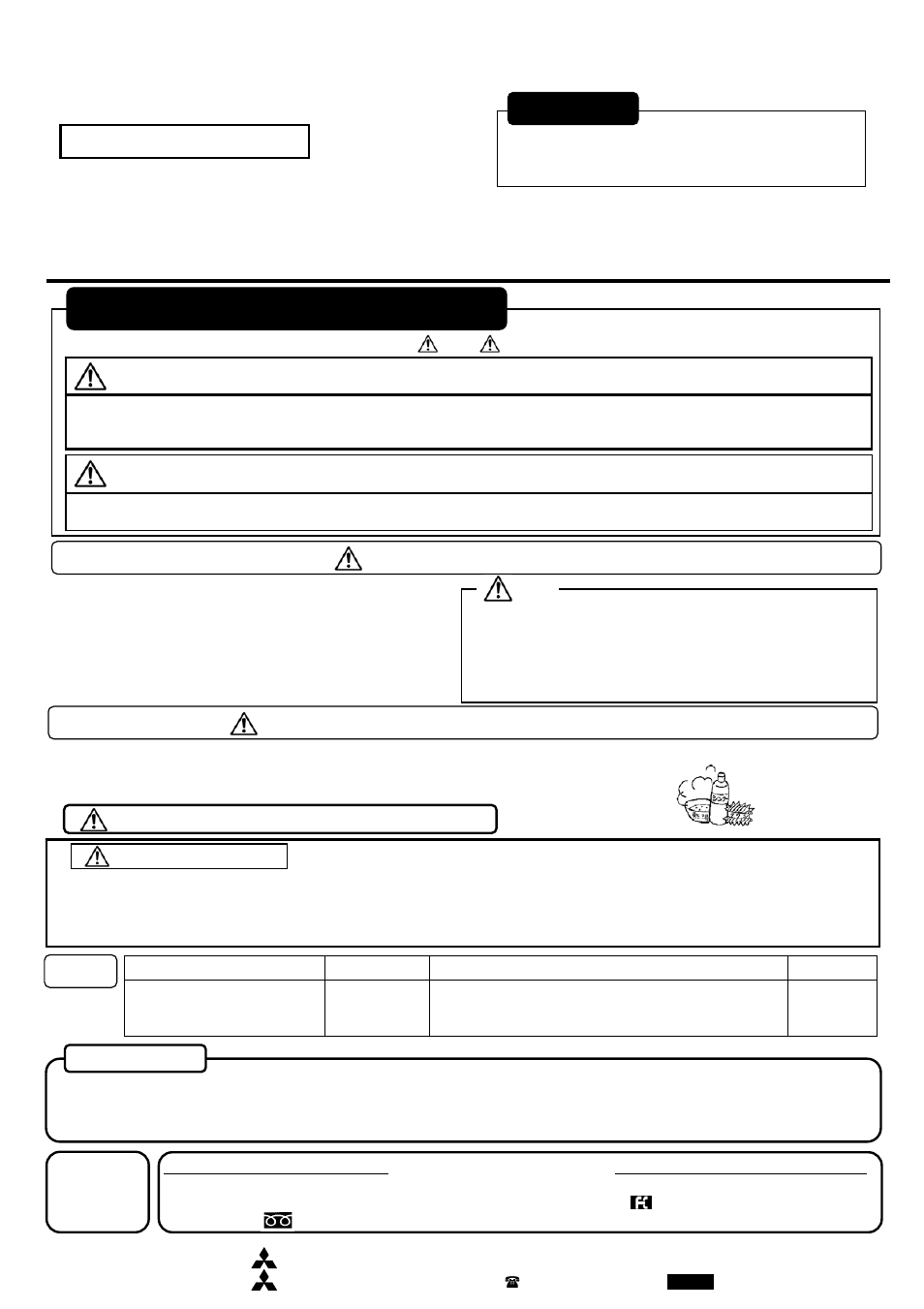 MITSUBISHI ELECTRIC LV4174 User Manual | 2 pages