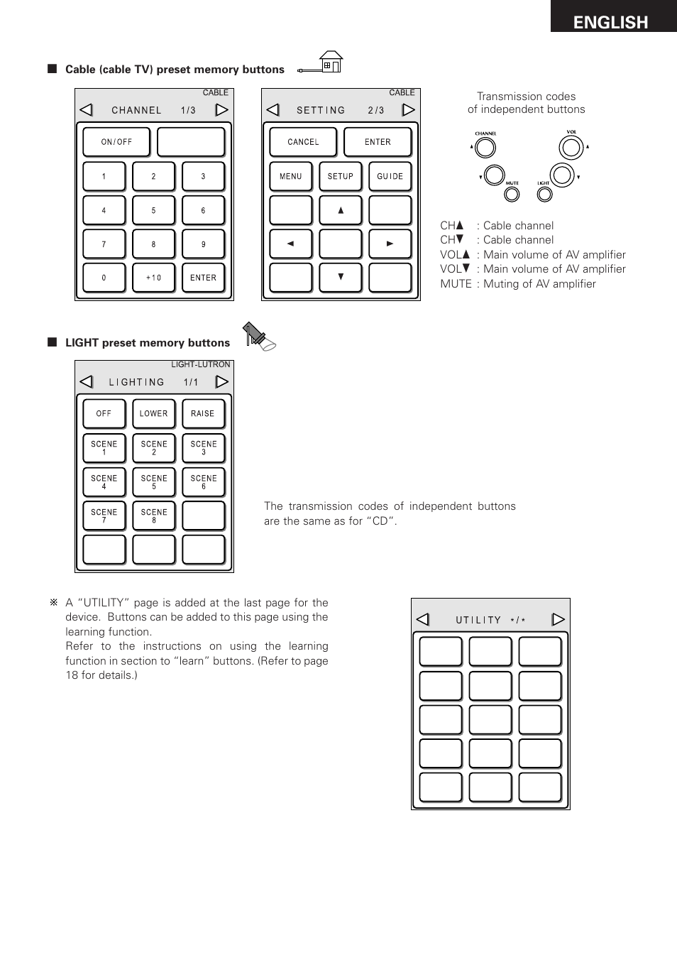 English | Denon RC-8000 User Manual | Page 17 / 39