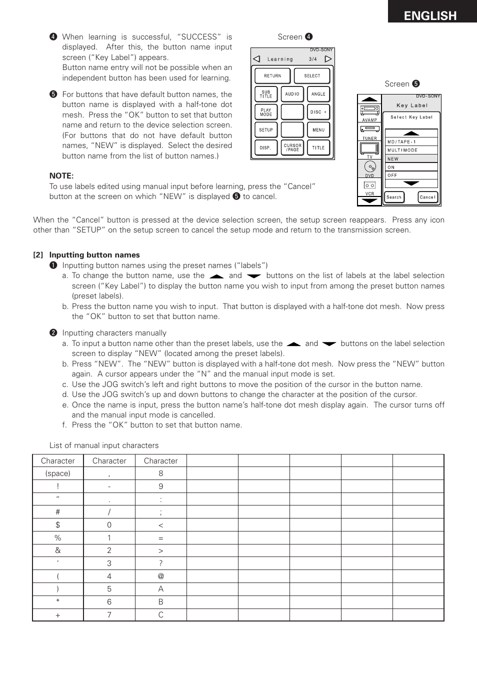 English | Denon RC-8000 User Manual | Page 19 / 39