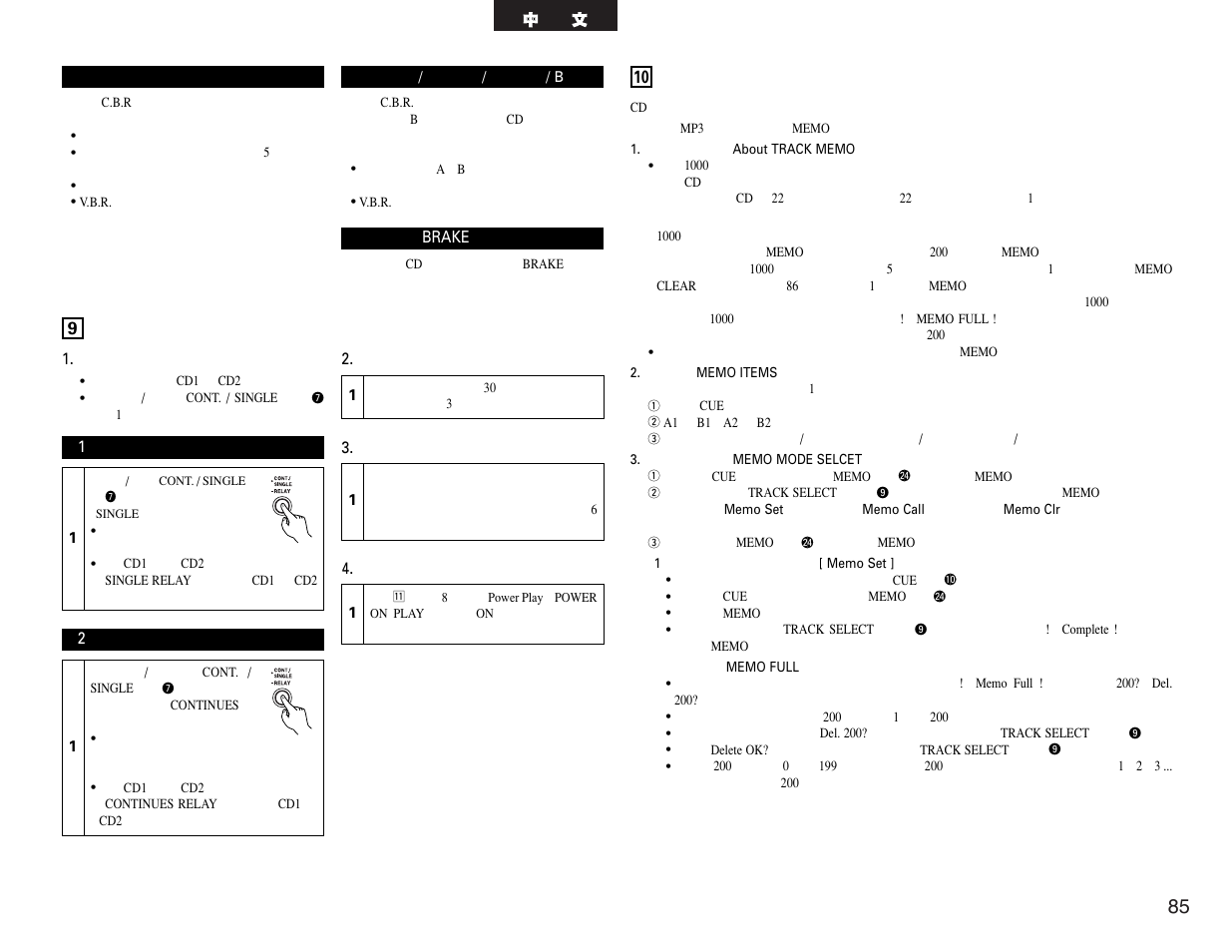 Denon DN-D4500 User Manual | Page 85 / 88