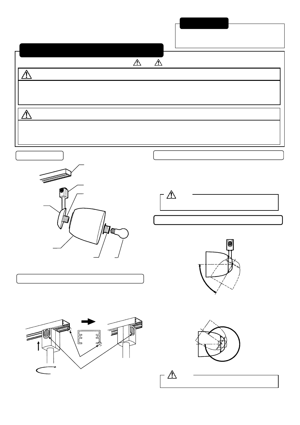 MITSUBISHI ELECTRIC LS1641 User Manual | Page 2 / 2