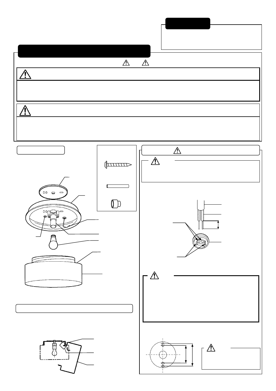 MITSUBISHI ELECTRIC WC1555 User Manual | Page 2 / 2