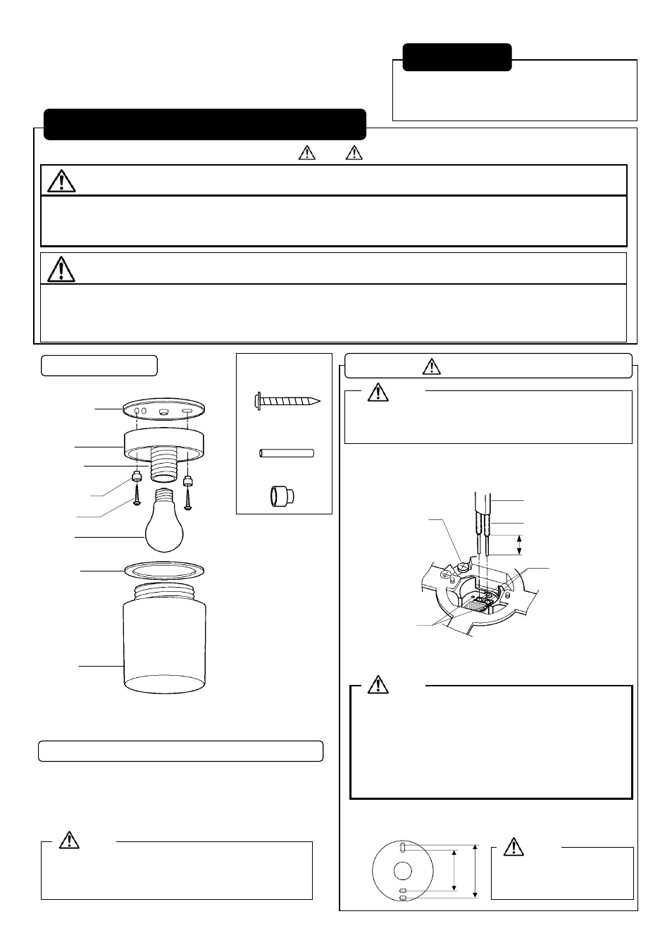 MITSUBISHI ELECTRIC WC1322H User Manual | Page 2 / 2