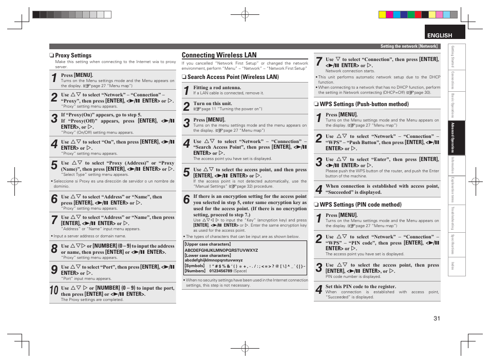 Denon RCD-N7 User Manual | Page 35 / 58