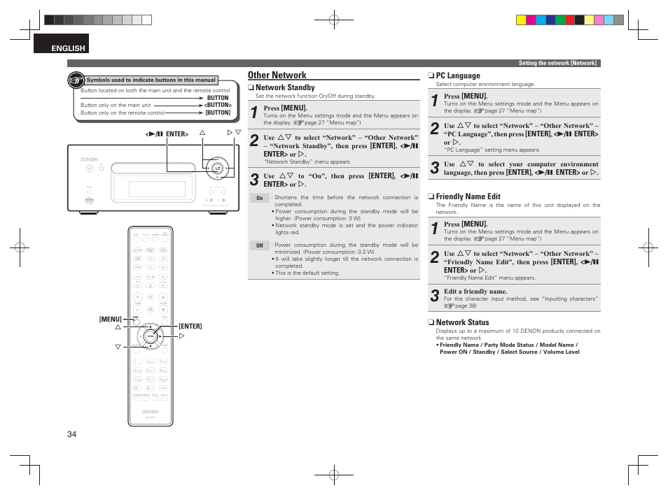 Denon RCD-N7 User Manual | Page 38 / 58