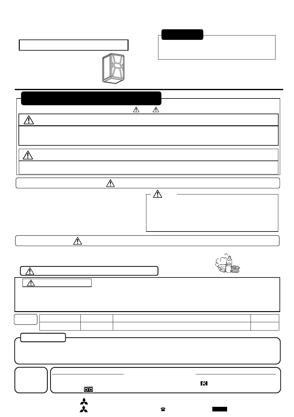 MITSUBISHI ELECTRIC WL2680 User Manual | 2 pages