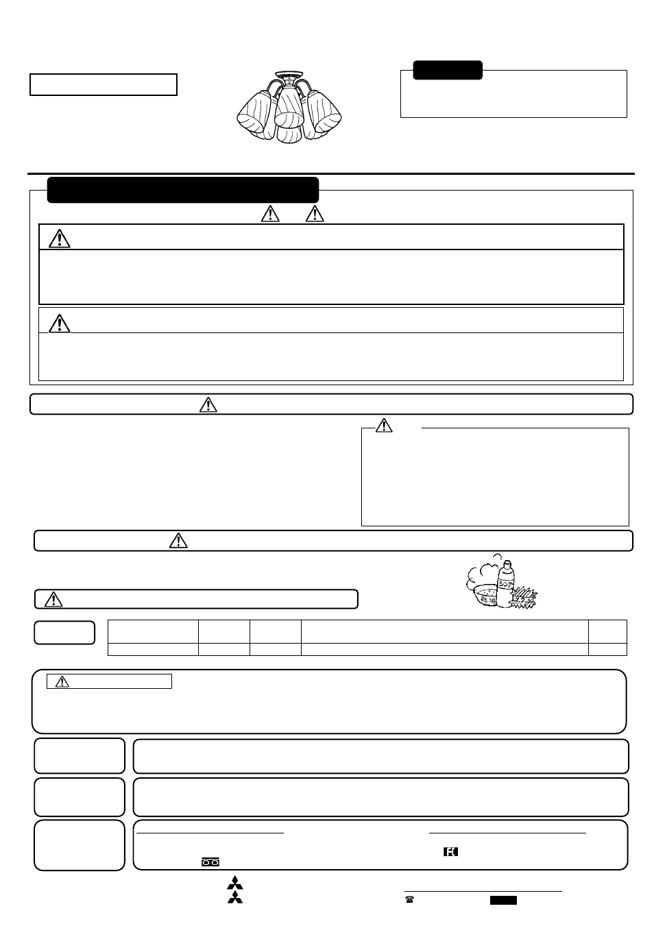 MITSUBISHI ELECTRIC LKF5046EL User Manual | 2 pages