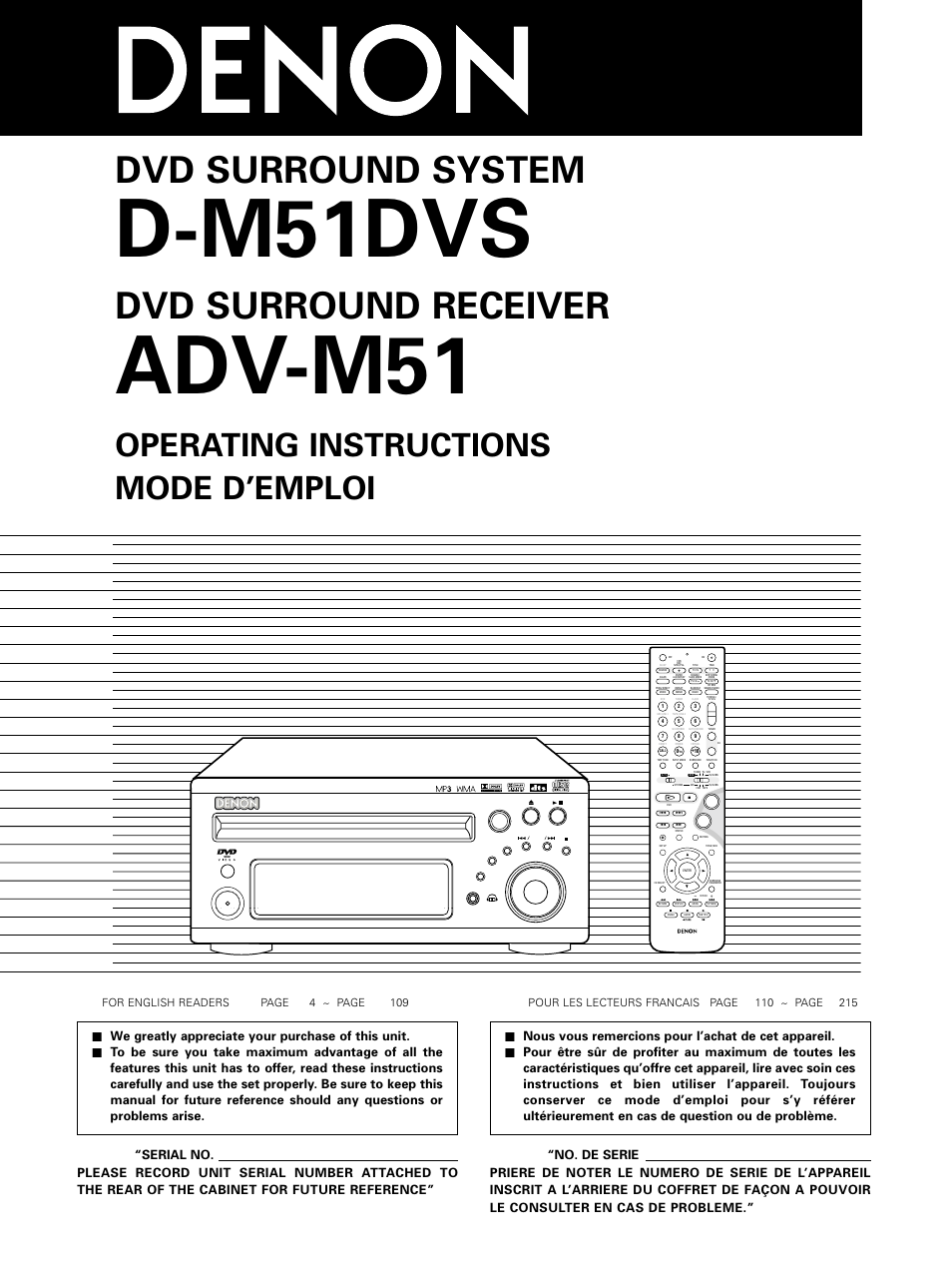 Denon D-M51DVS User Manual | 109 pages