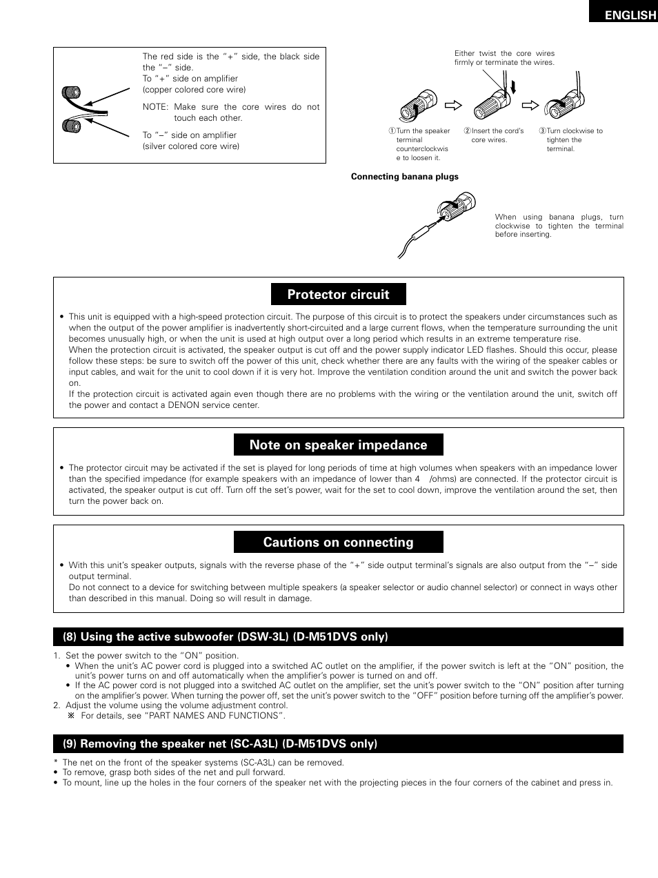 Protector circuit, Cautions on connecting, English | Denon D-M51DVS User Manual | Page 17 / 109