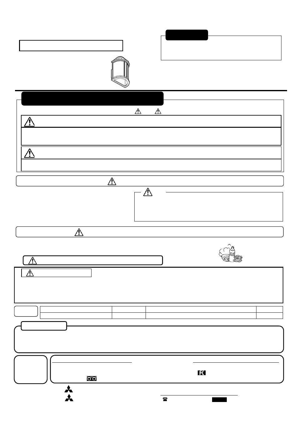 MITSUBISHI ELECTRIC WL2658 User Manual | 2 pages