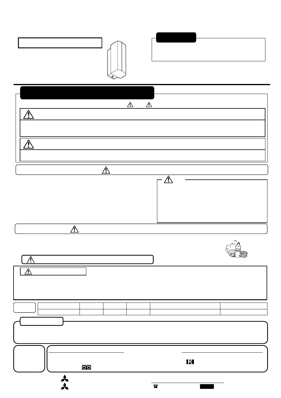 MITSUBISHI ELECTRIC BVW5481L User Manual | 2 pages