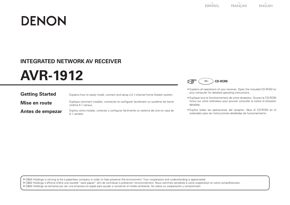 Denon AVR-1912 User Manual | 16 pages