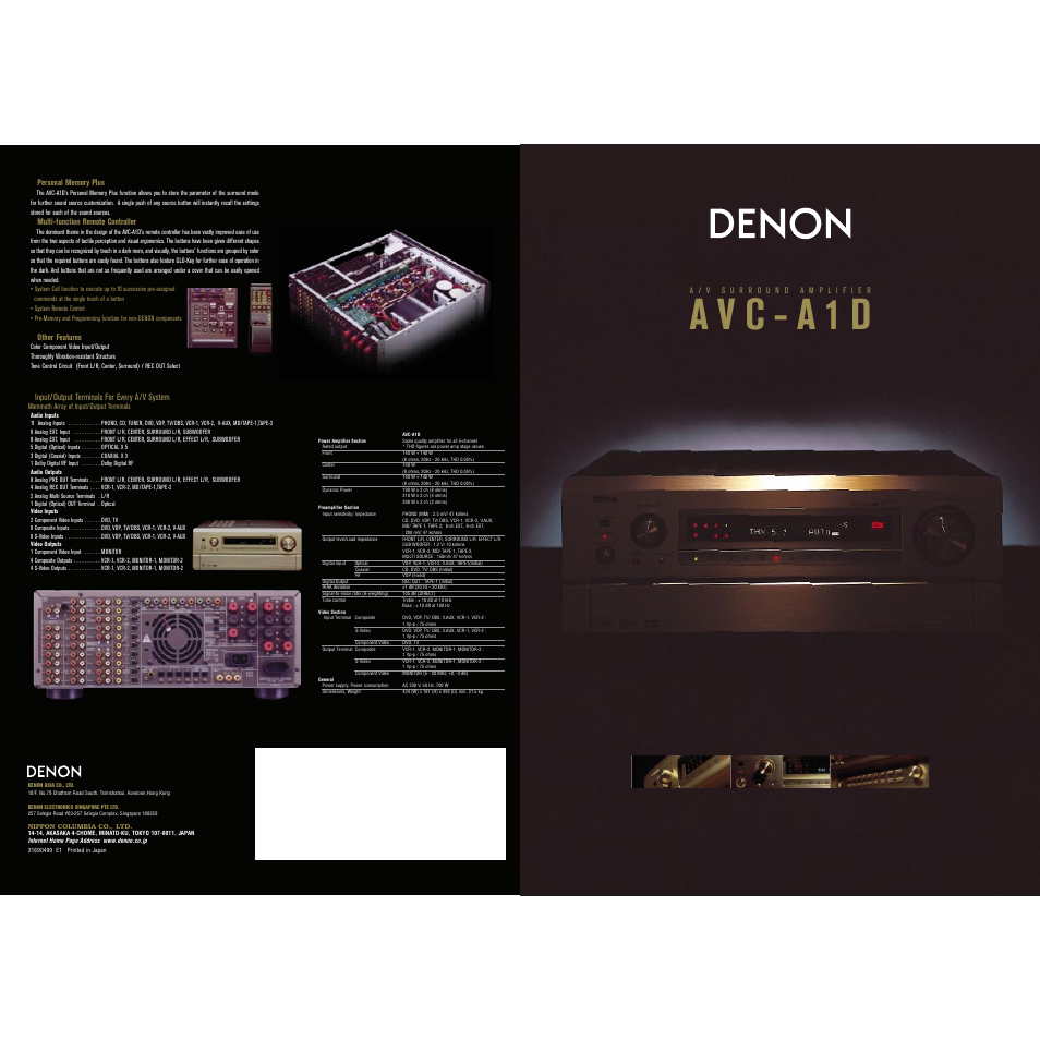 Denon AVC - A 1 D User Manual | 2 pages