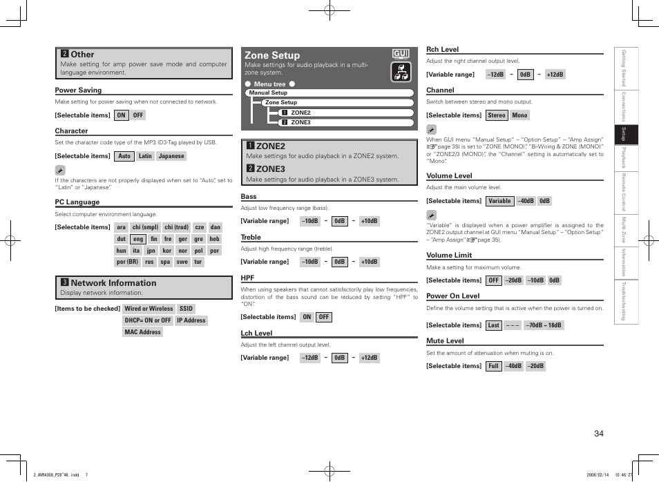 Zone setup | Denon AVR-4308CI User Manual | Page 37 / 110