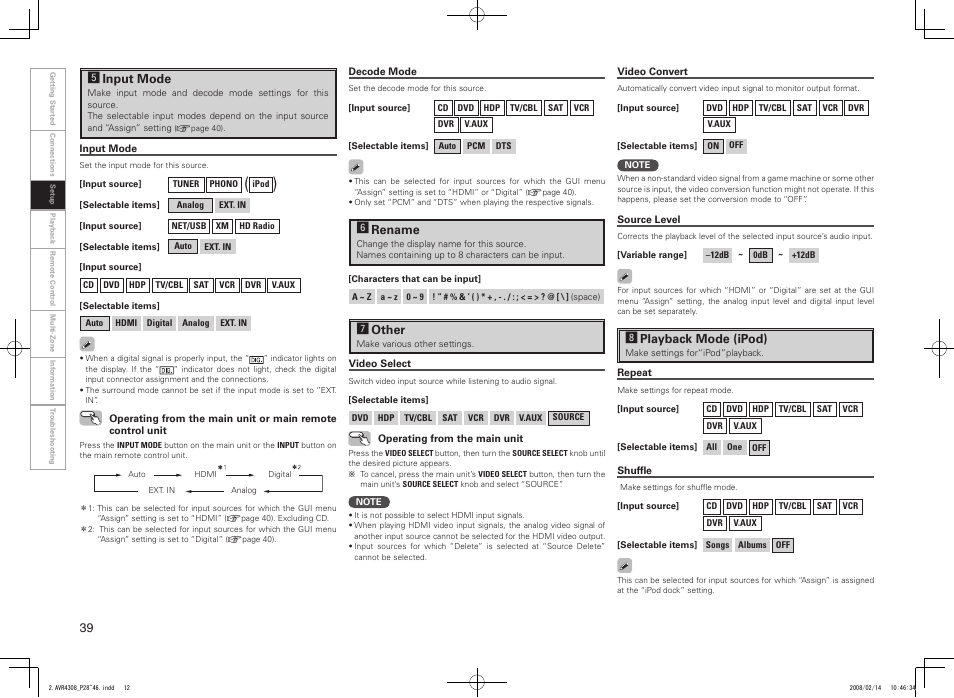 Denon AVR-4308CI User Manual | Page 42 / 110