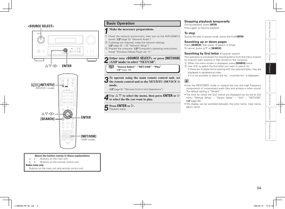 Denon AVR-4308CI User Manual | Page 57 / 110