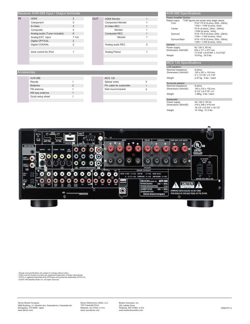Accessories, Mcs 130 specifications | Denon DHT-588BA User Manual | Page 2 / 2