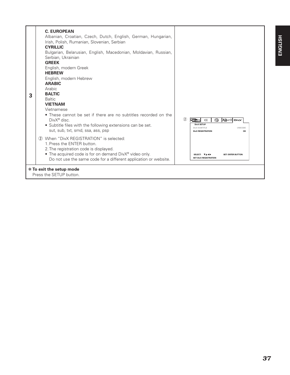 Denon DN-V310 User Manual | Page 44 / 83