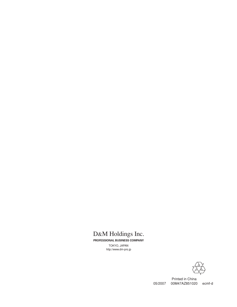 M holdings inc | Denon DN-V310 User Manual | Page 83 / 83