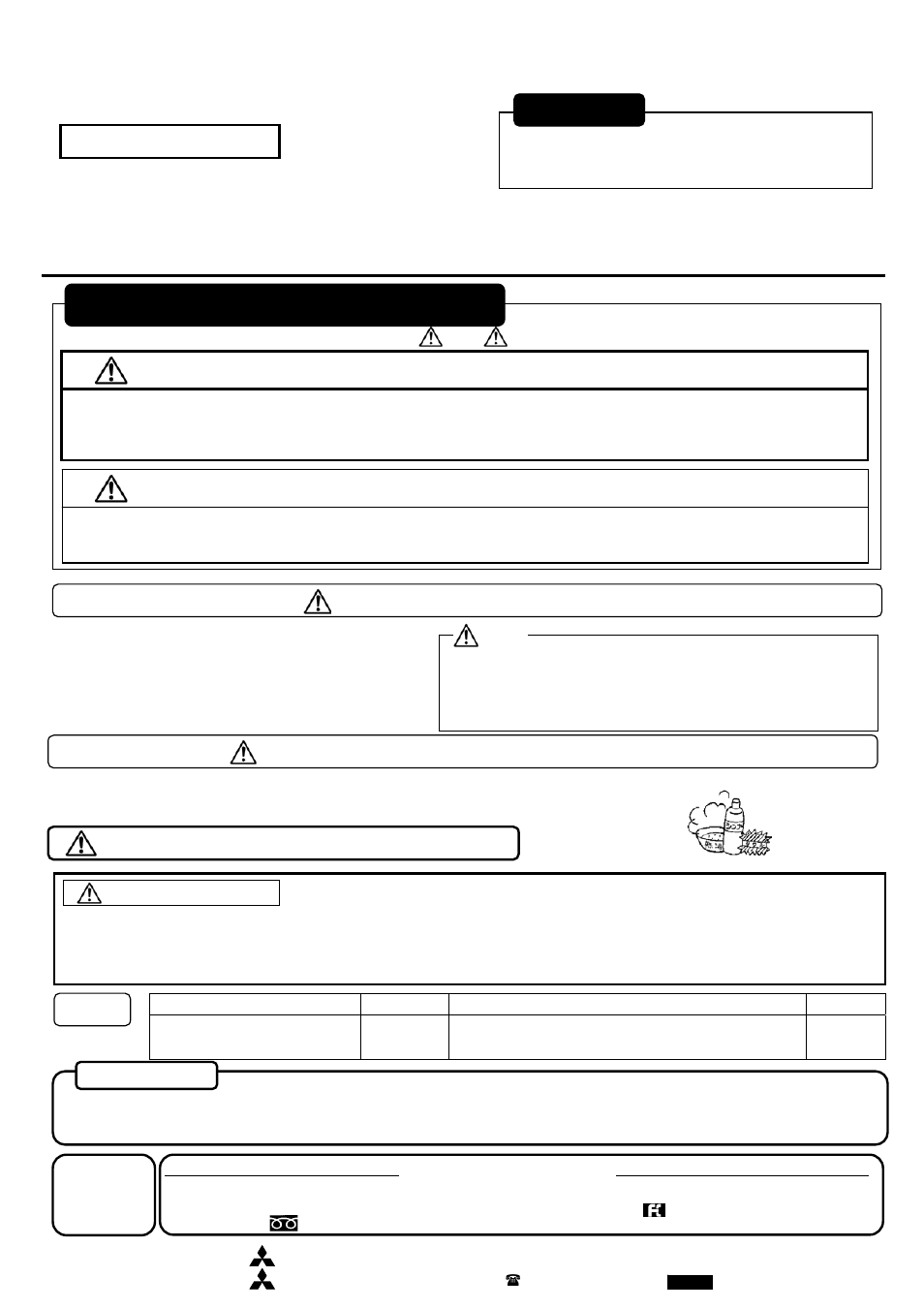 MITSUBISHI ELECTRIC LP2376 User Manual | 2 pages