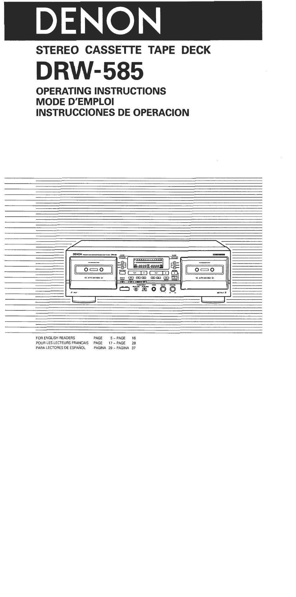 Denon DRW-585 User Manual | 17 pages