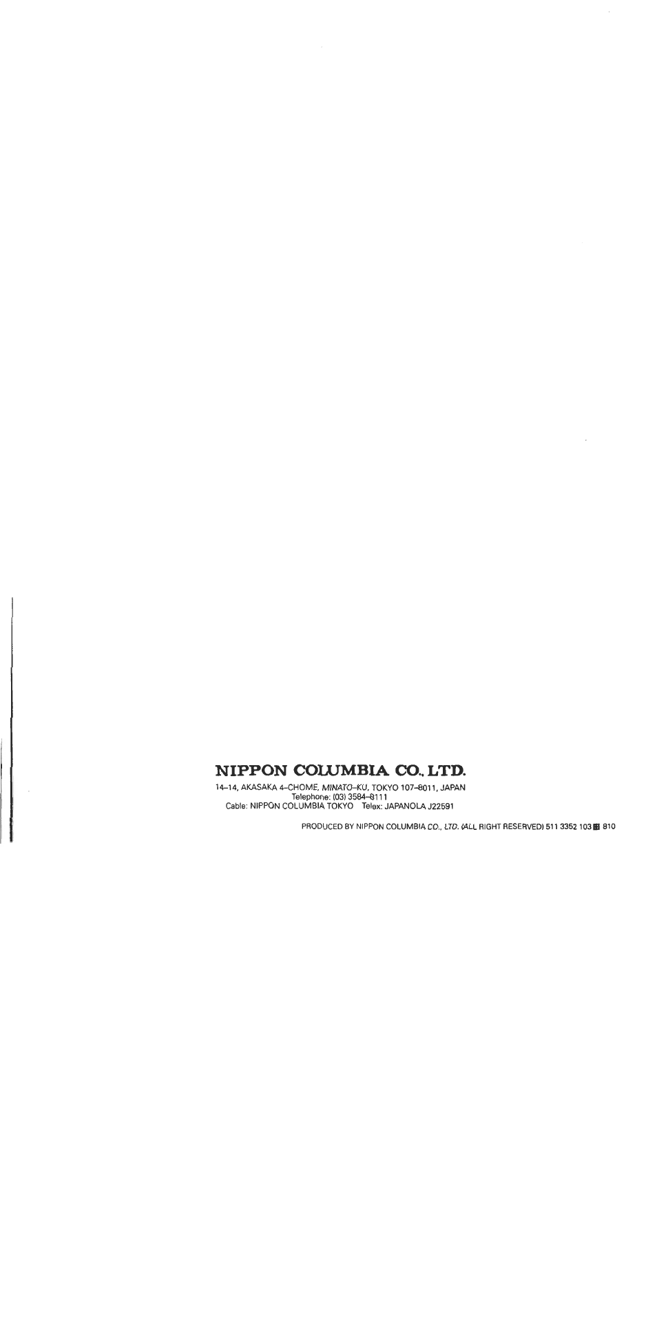 Nippon columbia co.. ltd | Denon DRW-585 User Manual | Page 17 / 17