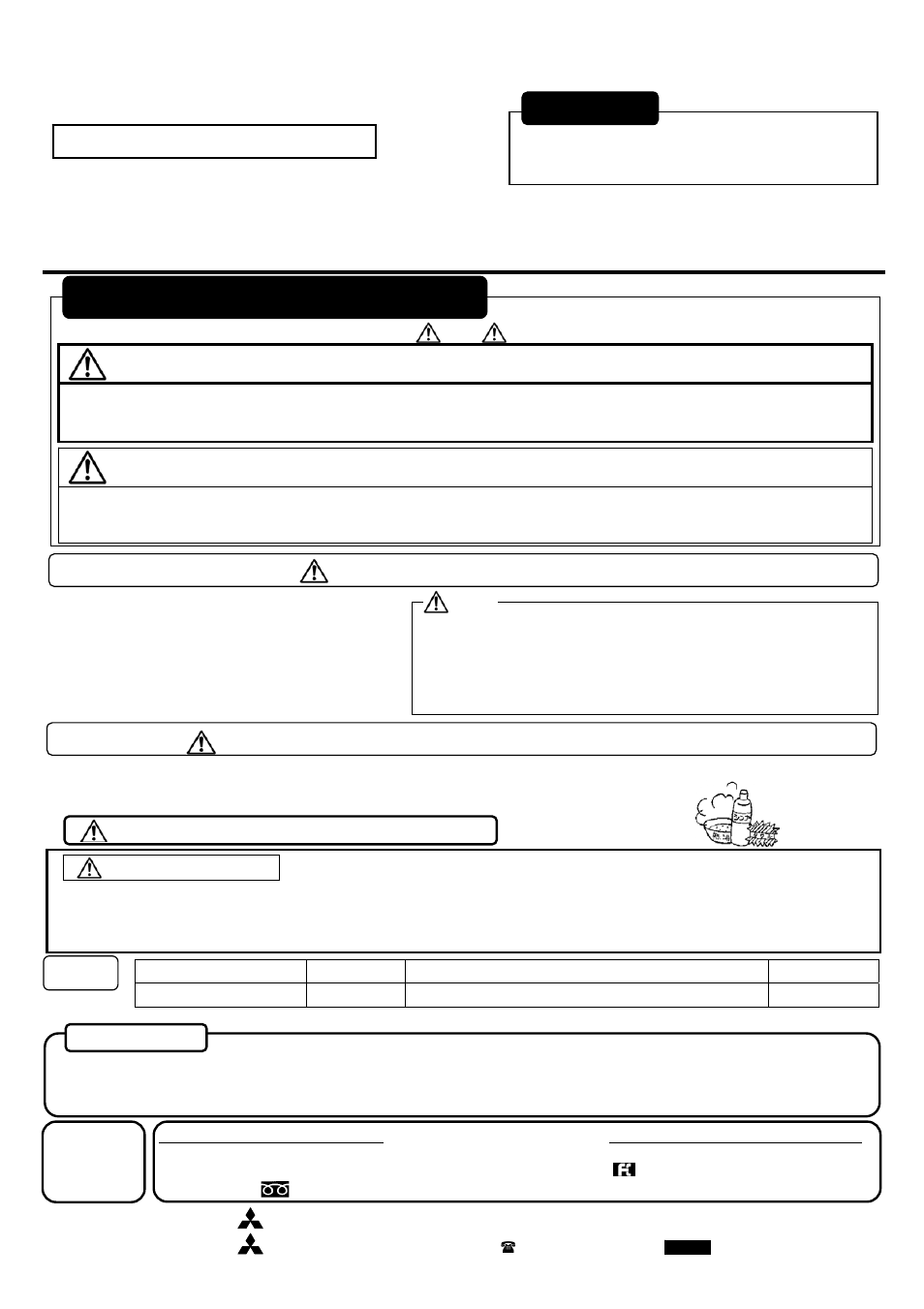 MITSUBISHI ELECTRIC WL1737 User Manual | 2 pages