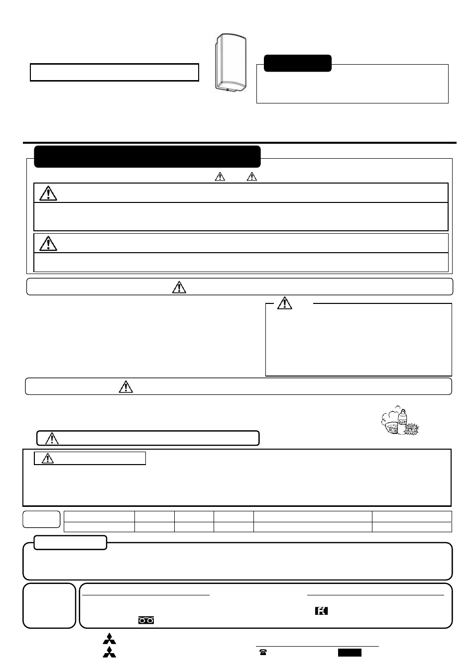 MITSUBISHI ELECTRIC BVW5403L User Manual | 2 pages