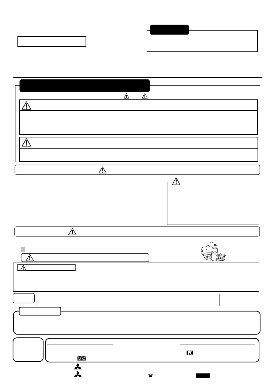 MITSUBISHI ELECTRIC FV2341 User Manual | 2 pages
