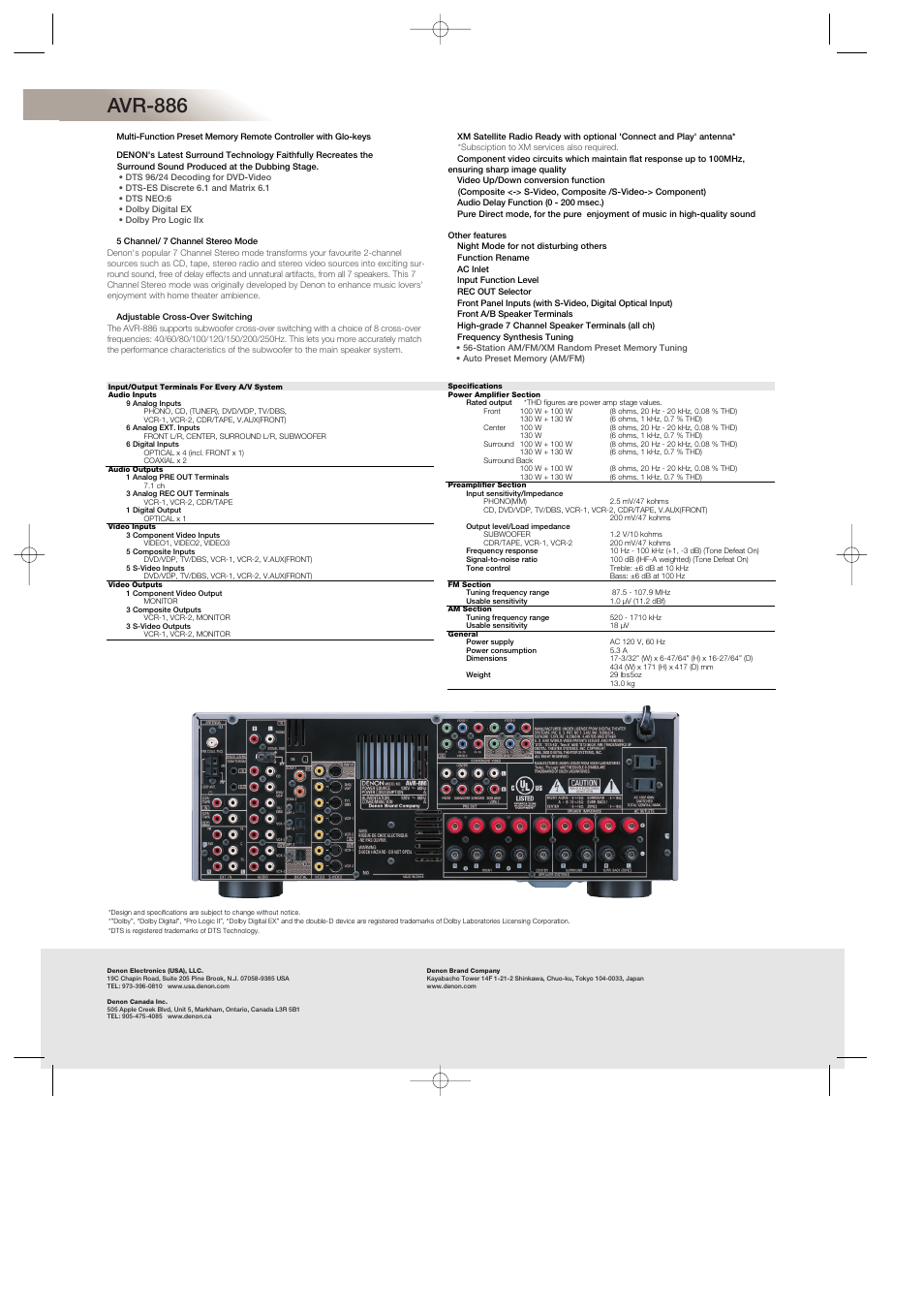 Avr-886 | Denon AVR-886 User Manual | Page 2 / 2