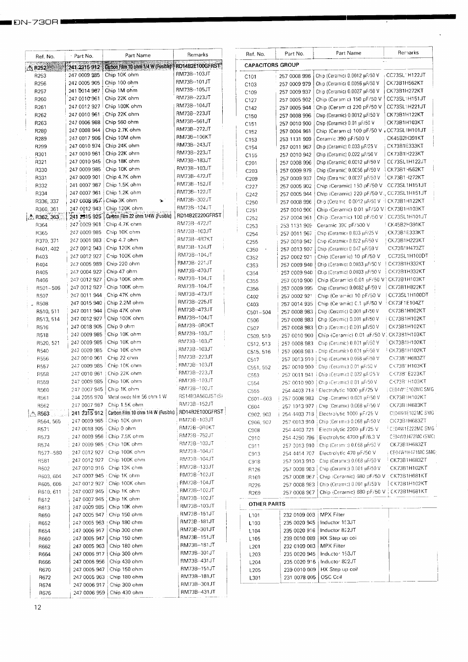 А \ н, Б з у, I d n - ‘ 7 3 0 r i | Denon DN-730R User Manual | Page 12 / 25