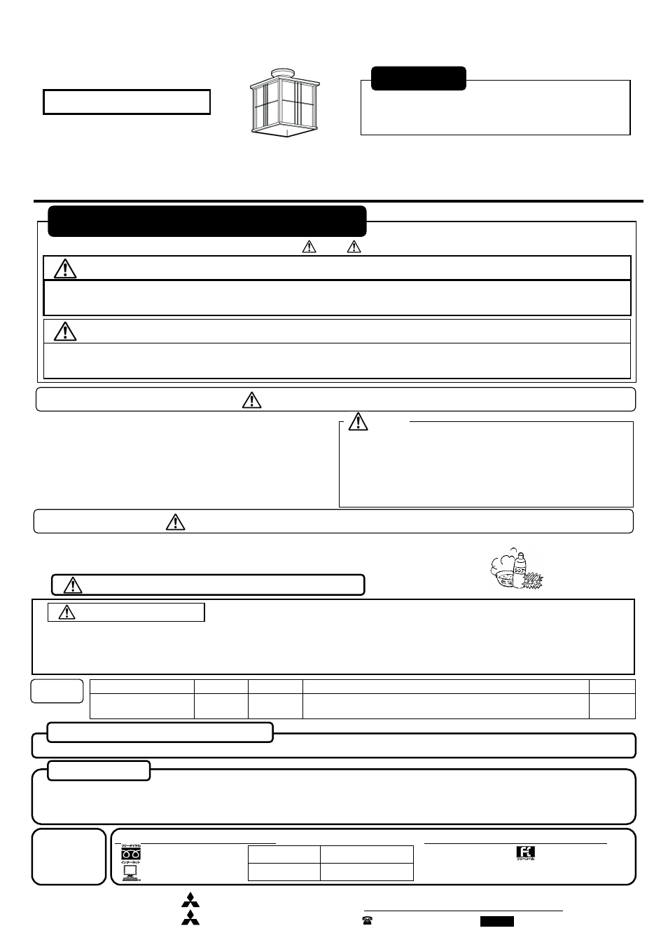 MITSUBISHI ELECTRIC LCF5161EL User Manual | 2 pages