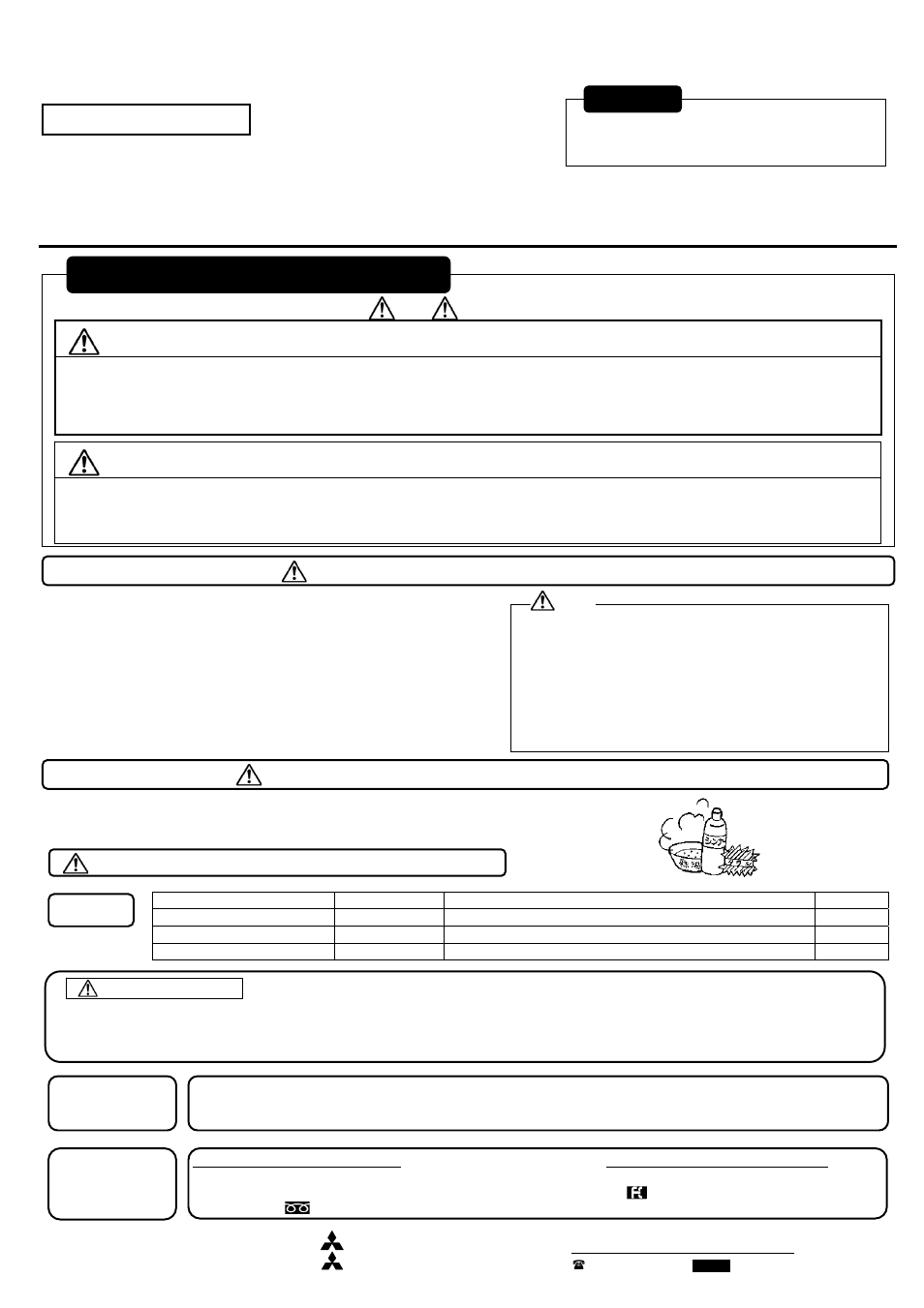 MITSUBISHI ELECTRIC LK4794 User Manual | 2 pages