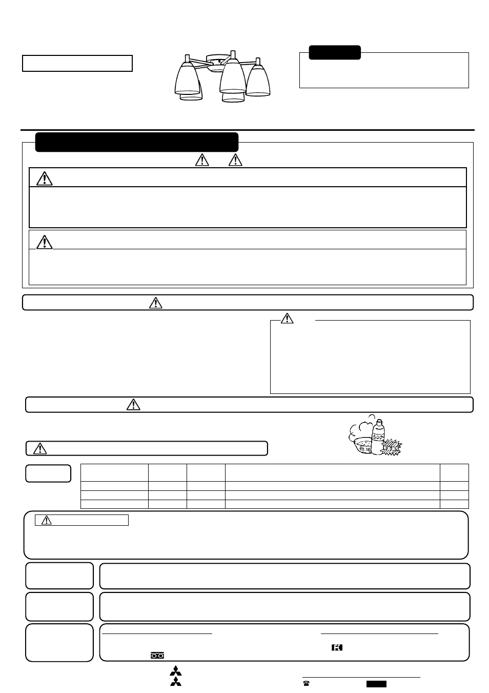 MITSUBISHI ELECTRIC LKF5146EL User Manual | 2 pages