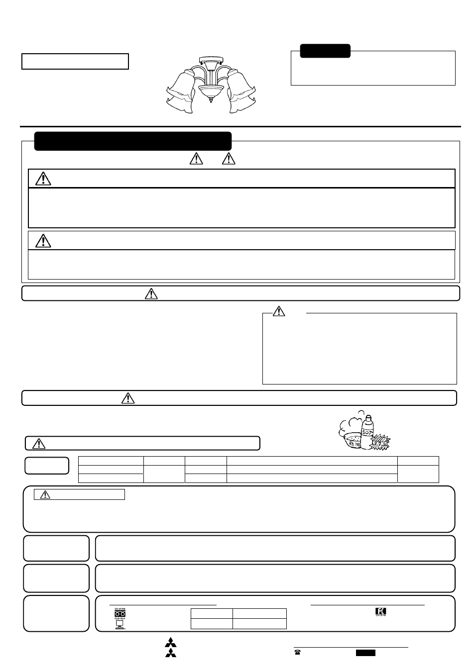MITSUBISHI ELECTRIC LKF5214EL User Manual | 2 pages