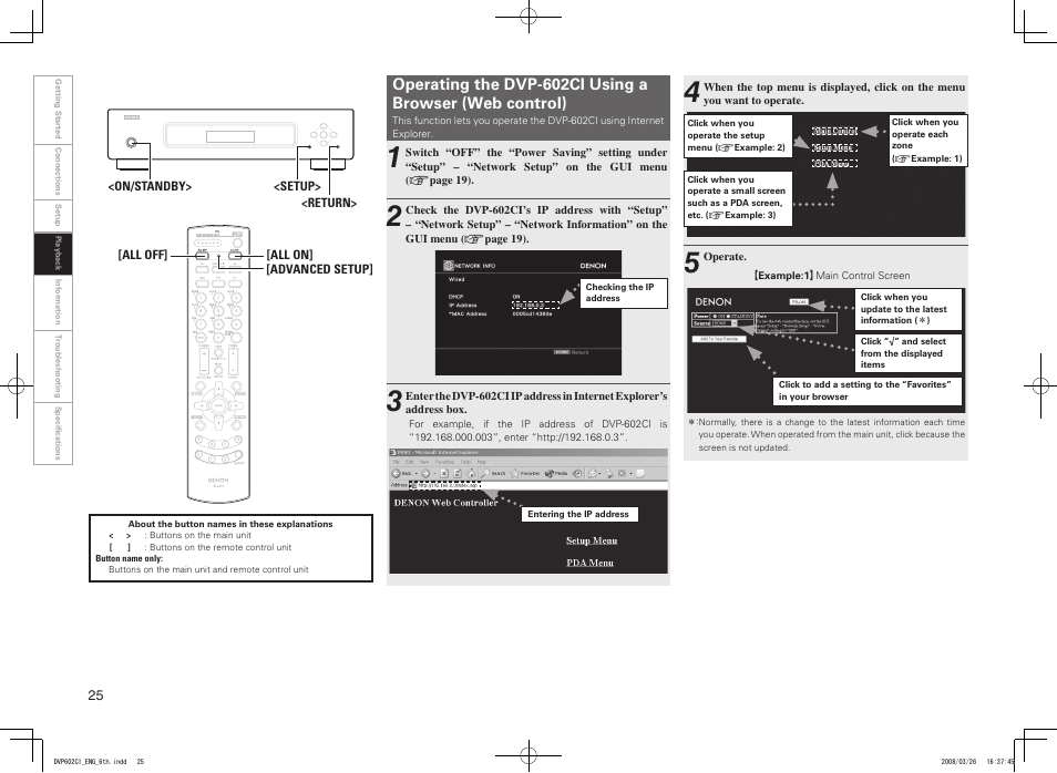 Denon DVP-602CI User Manual | Page 28 / 33