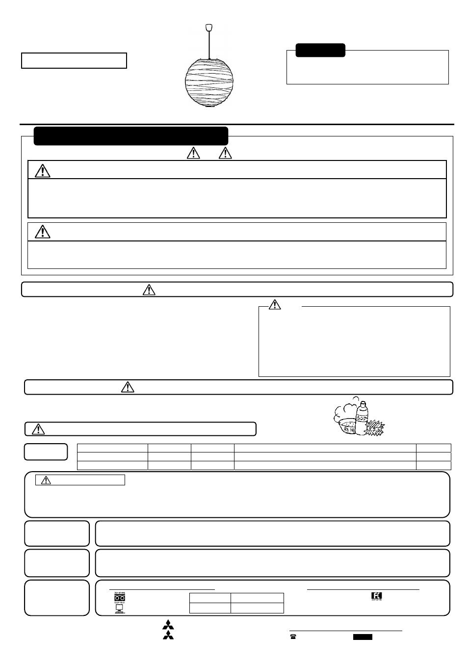 MITSUBISHI ELECTRIC LPF3021EL User Manual | 2 pages