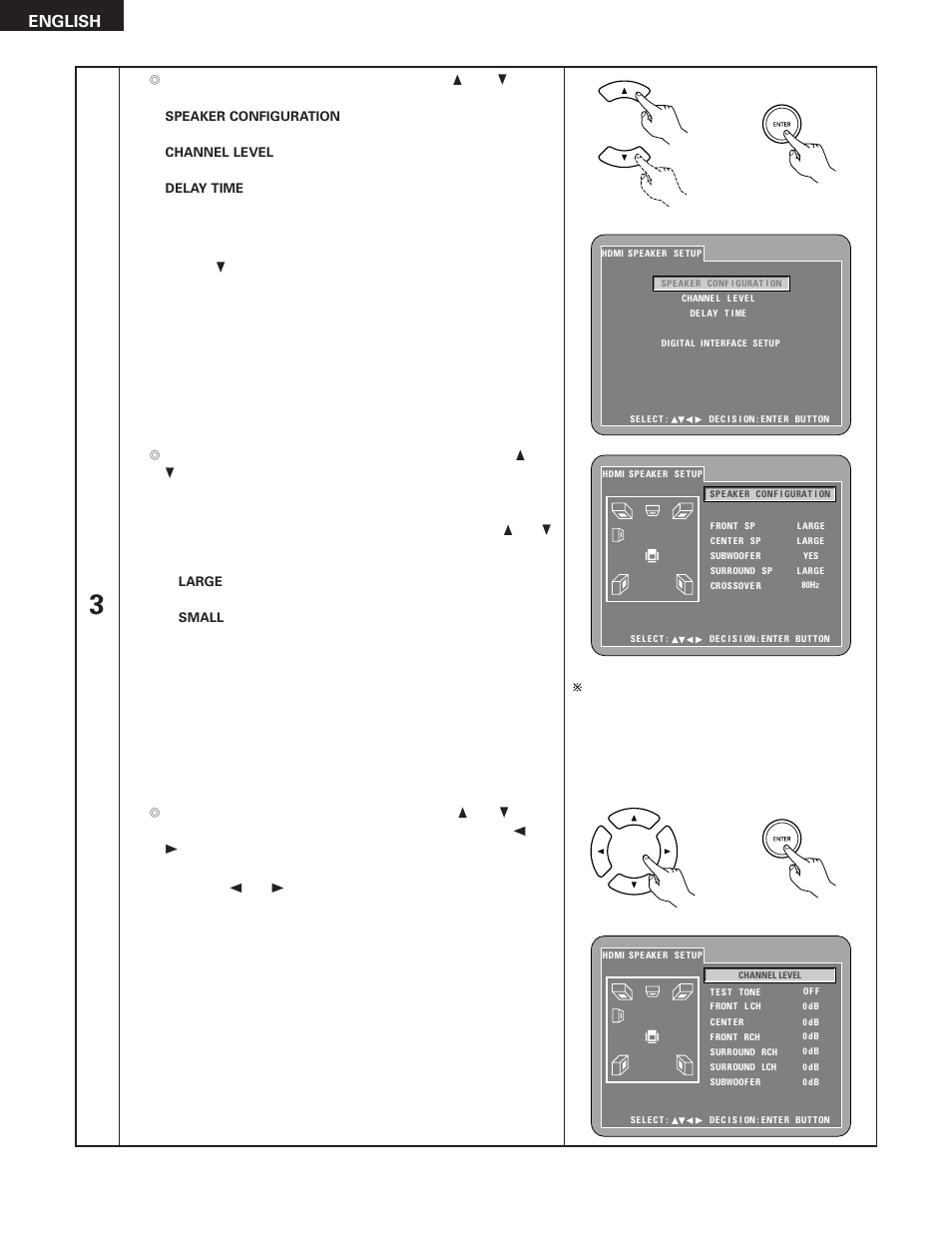 English | Denon DVD-5910 User Manual | Page 34 / 86