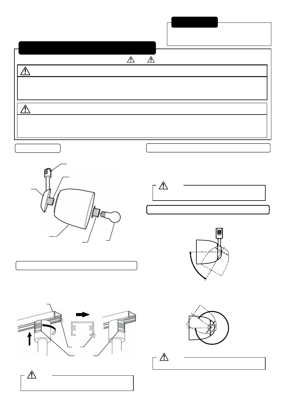 MITSUBISHI ELECTRIC LS1641A User Manual | Page 2 / 2