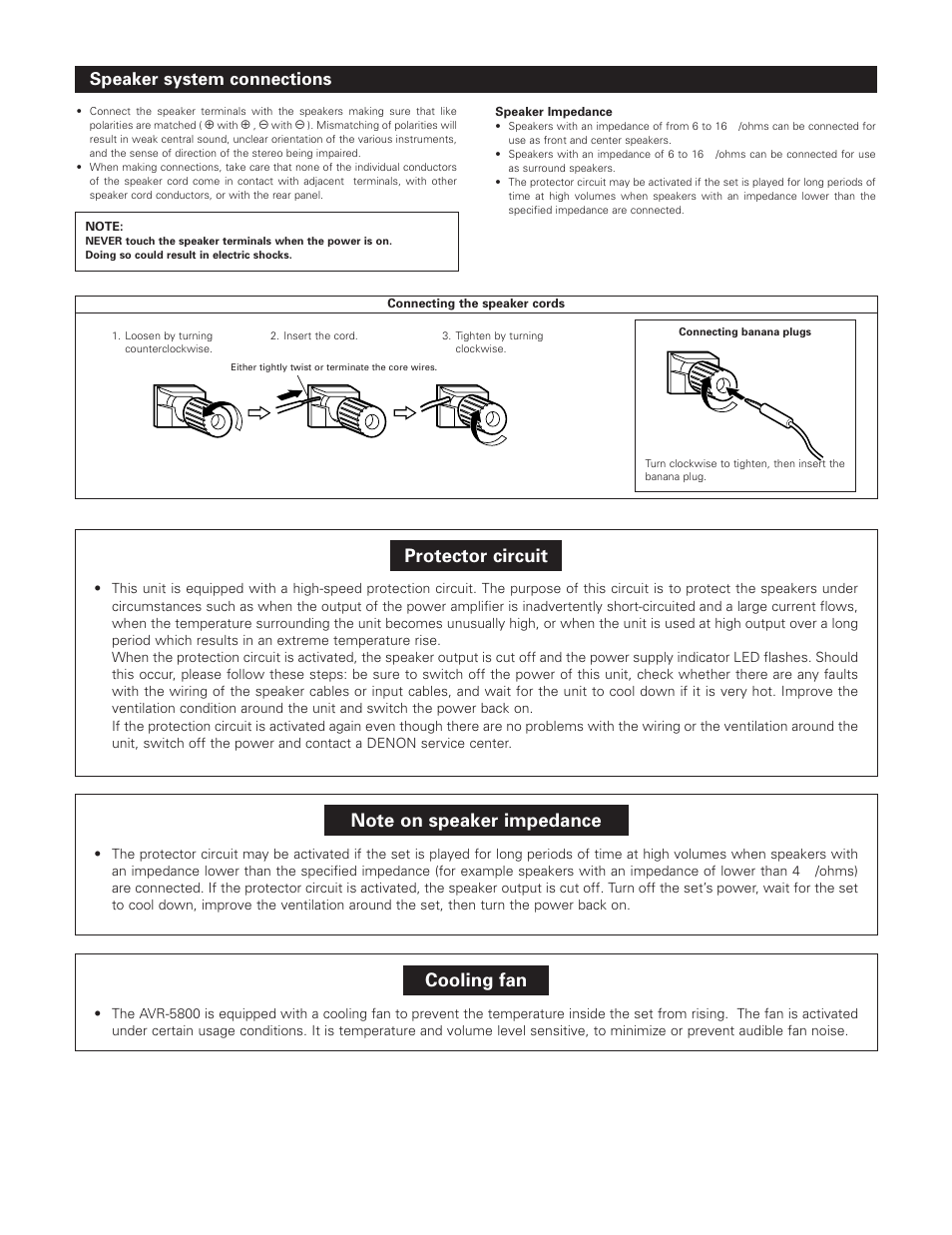 Protector circuit, Cooling fan, Speaker system connections | Denon AVR-5800 User Manual | Page 12 / 67