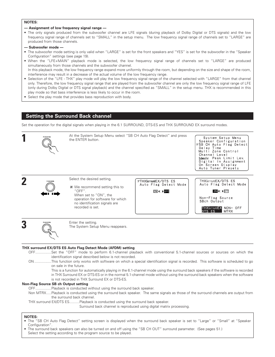 Denon AVR-5800 User Manual | Page 21 / 67