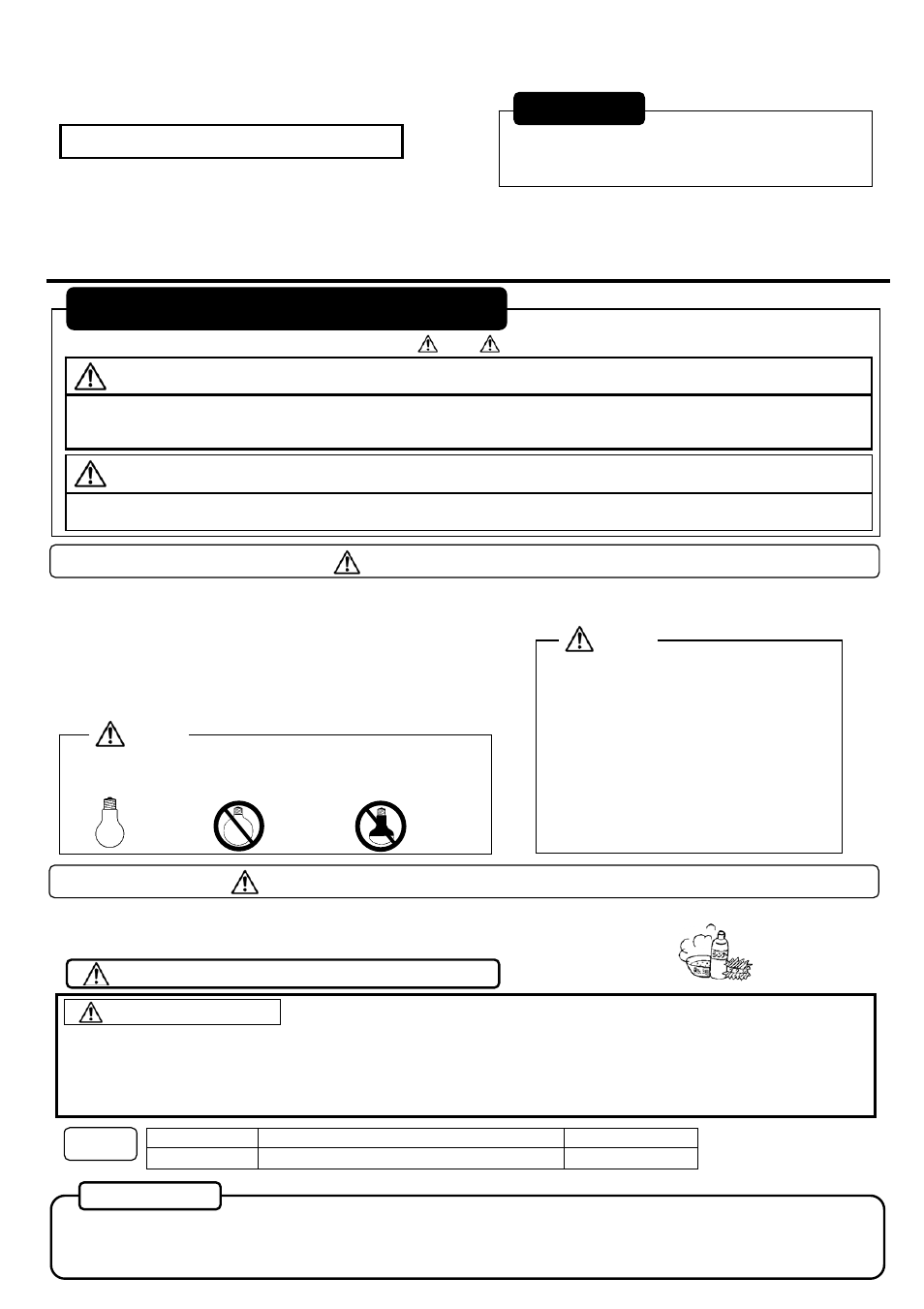 MITSUBISHI ELECTRIC WC1331 User Manual | 2 pages