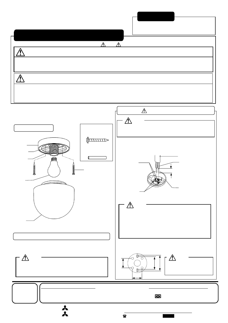 MITSUBISHI ELECTRIC WC1331 User Manual | Page 2 / 2