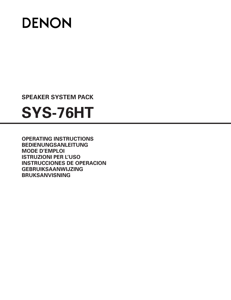 Denon SYS-76HT User Manual | 79 pages