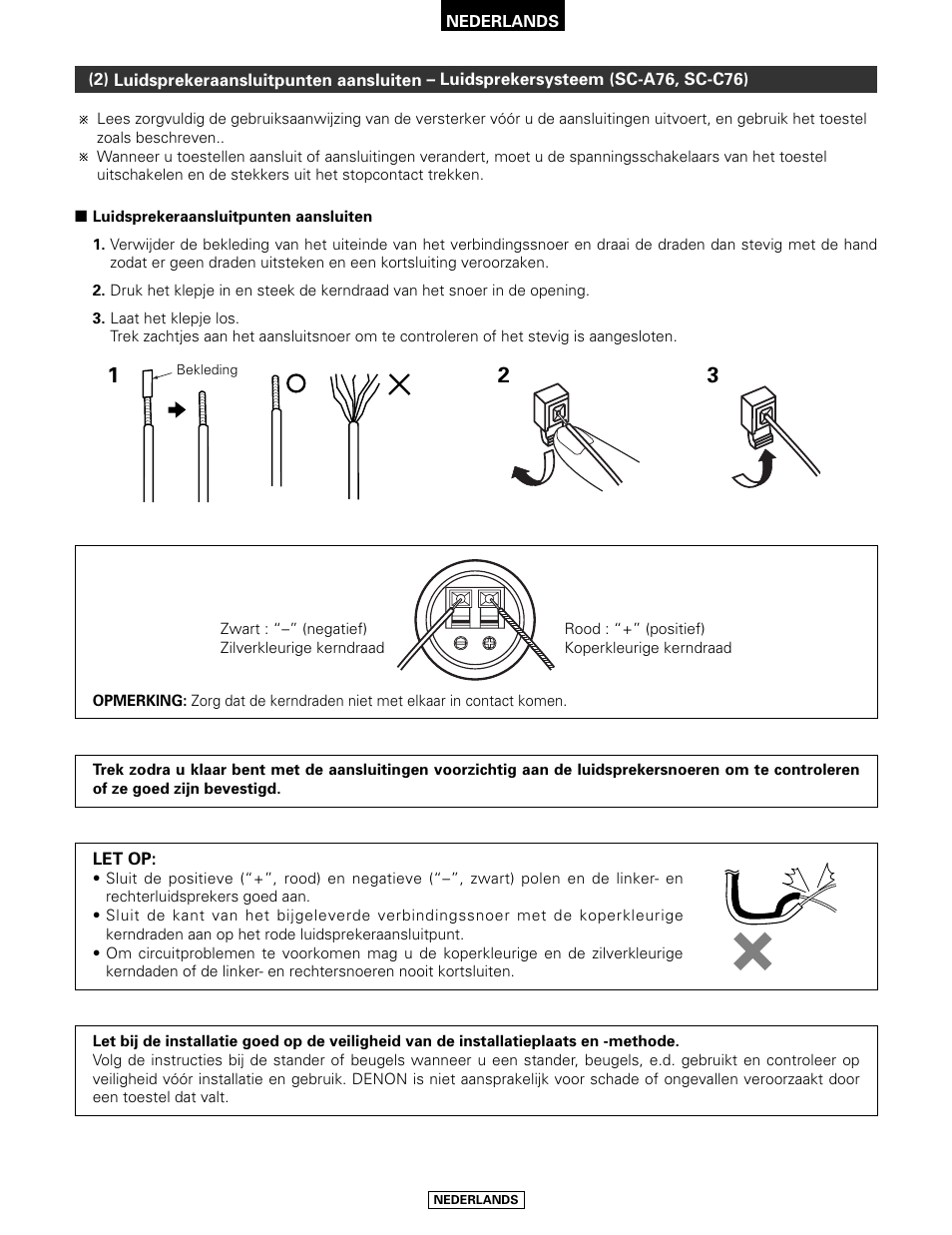 Denon SYS-76HT User Manual | Page 63 / 79