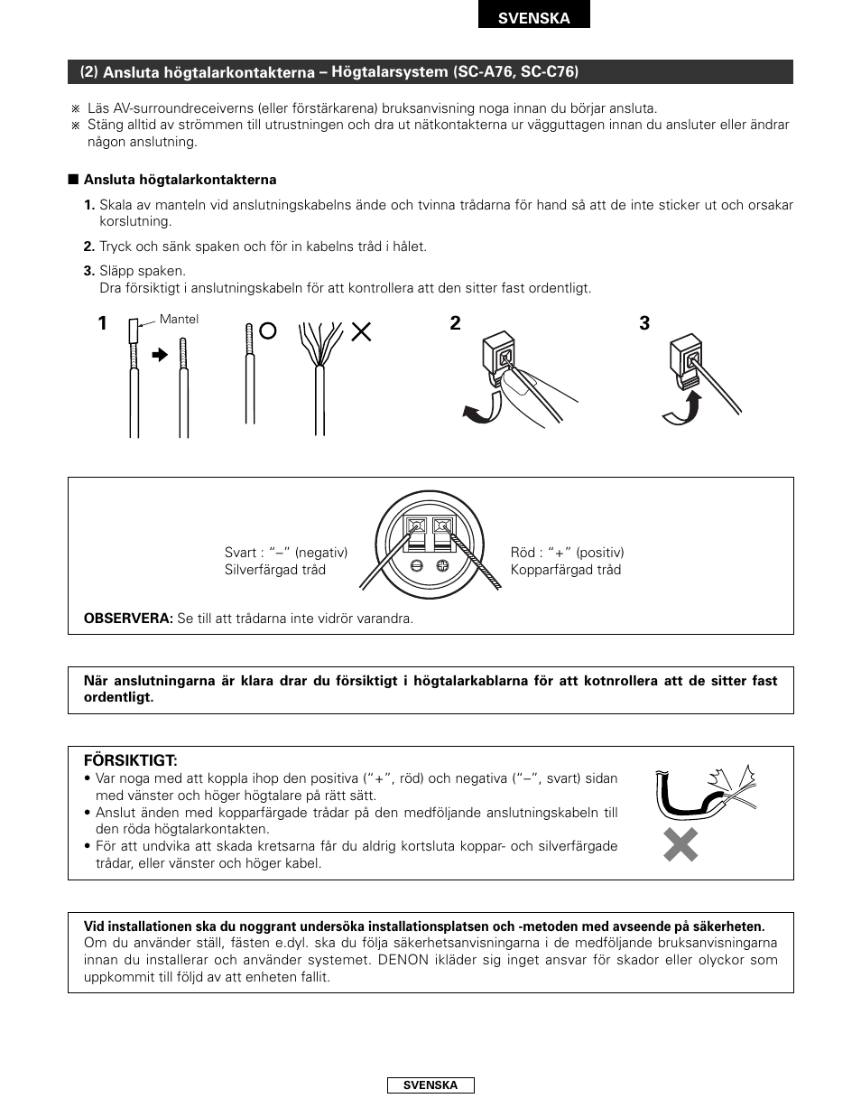 Denon SYS-76HT User Manual | Page 73 / 79