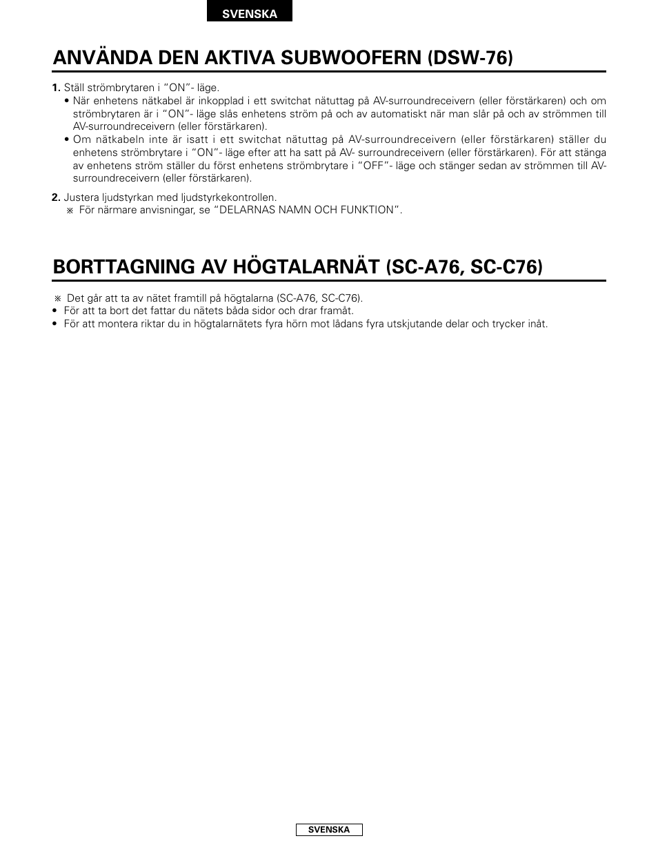 Denon SYS-76HT User Manual | Page 74 / 79