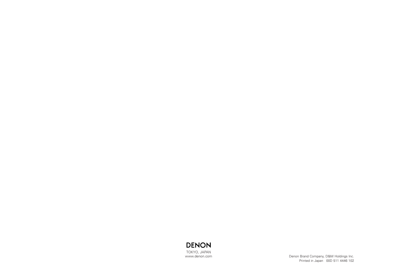 Denon DCD-700AE User Manual | Page 104 / 104